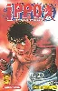 livre ippo, tome 5