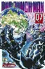 livre one - punch man, tome 7 : le combat