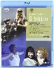 blu-ray il trittico [import italien]
