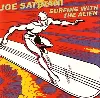 cd joe satriani - surfing with the alien (1987)