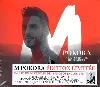 cd m. pokora - à la poursuite du bonheur (2012)