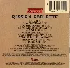 cd russian roulette