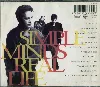 cd simple minds - real life (1991)