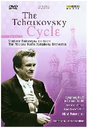 cd tchaikovsky:sym no 5 piano cto no 2  o