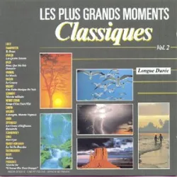 cd various - les plus grands moments classiques vol. 2 (1989)