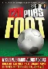 dvd 120 pubs de foot