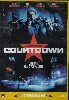 dvd countdown