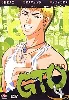 dvd gto - vol. 4