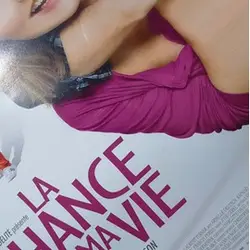 dvd la chance de ma vue