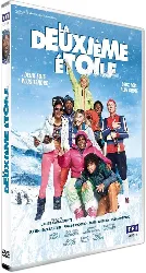 dvd la deuxième étoile - dvd + copie digitale