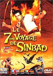 dvd le 7ème voyage de sinbad