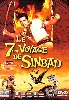 dvd le 7ème voyage de sinbad