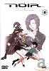dvd noir - vol 4