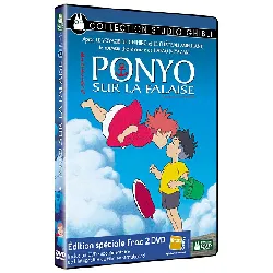 dvd ponyo sur la falaise - edition collector spéciale fnac
