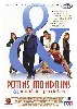 dvd potins mondains & amnésies partielles