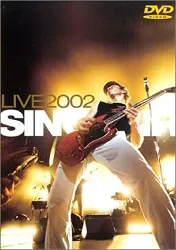 dvd sinclair - live à l'olympia 2002