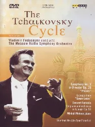 dvd the tchaikovsky cycle, vol. 3 [dvd video