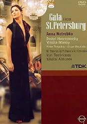 dvd various artists - gala from st. petersburg