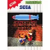 jeu sega master system bonanza bros