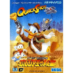 jeu sega megadrive quackshot - import japan