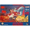 jeu snes aladdin