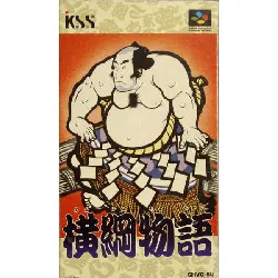 jeu snes yokozuna monogatari (import japonais)