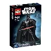 lego 75111 star wars darth vader