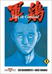 livre coq de combat, tome 1