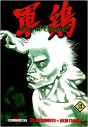 livre coq de combat, tome 13