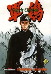 livre coq de combat, tome 16