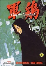 livre coq de combat, tome 4