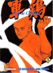 livre coq de combat, tome 5