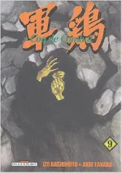 livre coq de combat, tome 9