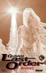 livre gunnm last order - tome 9
