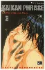 livre kaikan phrase - tome 3