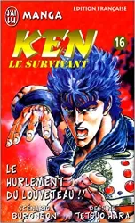 livre ken le survivant tome 16 : le hurlement du louveteau !!