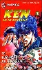 livre ken le survivant tome 16 : le hurlement du louveteau !!