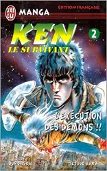 livre ken le survivant, tome 2 : l'exécution des démons