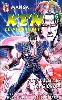 livre ken le survivant, tome 6 : retrouvailles tragiques !