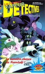 livre la dernière chance de narutaki !