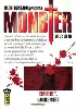 livre monster - tome 11
