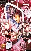 livre platinum end, tome 7