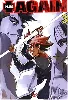livre plus again, tome 3