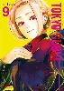 livre tokyo ghoul - tome 09