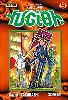 livre yu - gi - oh ! tome 9