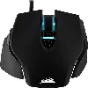 souris gamer corsair m65 rgb elite
