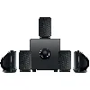 systeme home cinema 5,1 focal cub2
