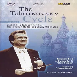 the tchaikovsky cycle, vol. 2 [dvd video]