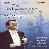 the tchaikovsky cycle, vol. 2 [dvd video]