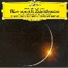 vinyle richard strauss, michel schwalbé, berliner philharmoniker herbert von karajan also sprach zarathustra (1974, vinyl)